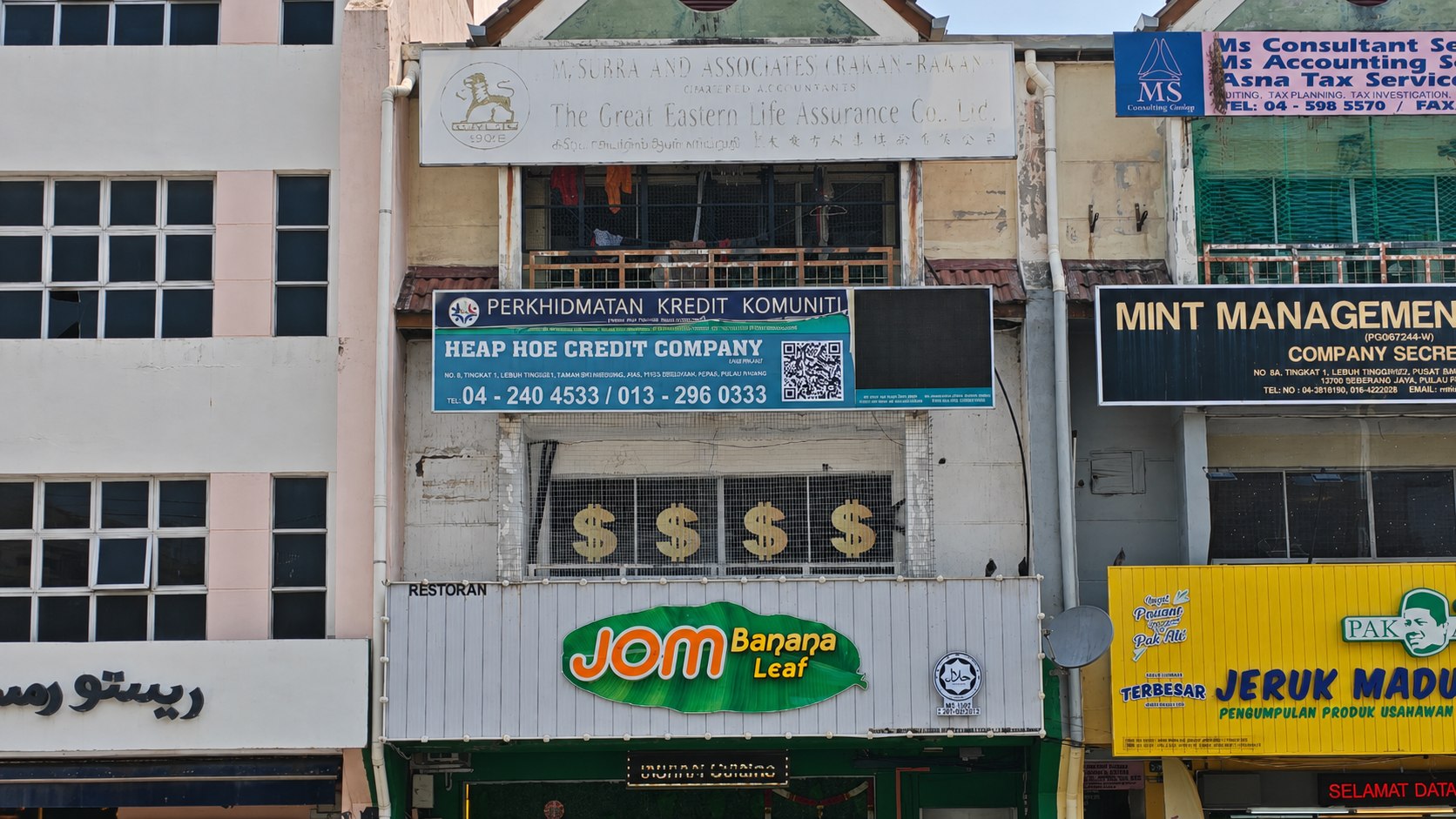 Heap Hoe Credit Company licensed money lender office above Jom Banana Leaf in Seberang Jaya, Penang