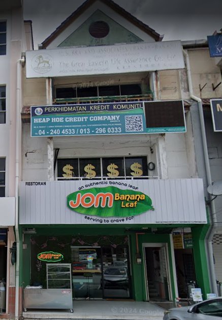 Heap Hoe Credit Company office in Seberang Jaya Penang