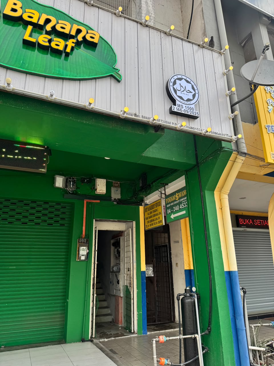 Pintu masuk di sebelah Jom Banana Leaf ke pejabat Heap Hoe Credit Company, Seberang Jaya